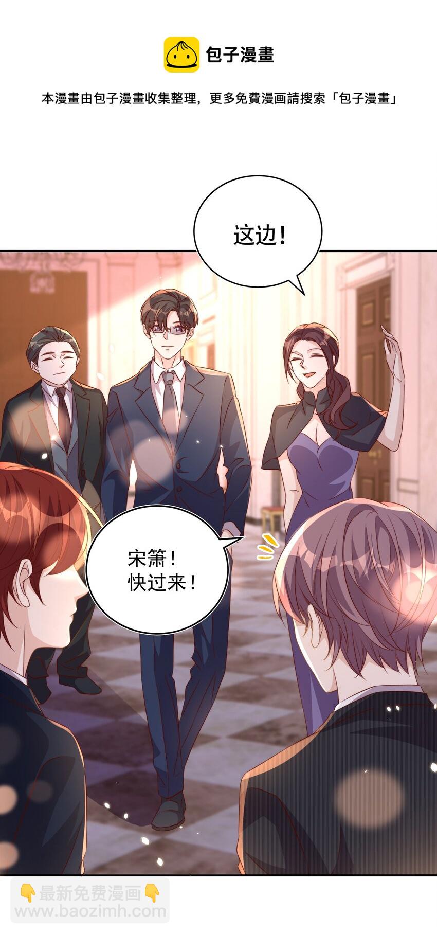 064 迎新11