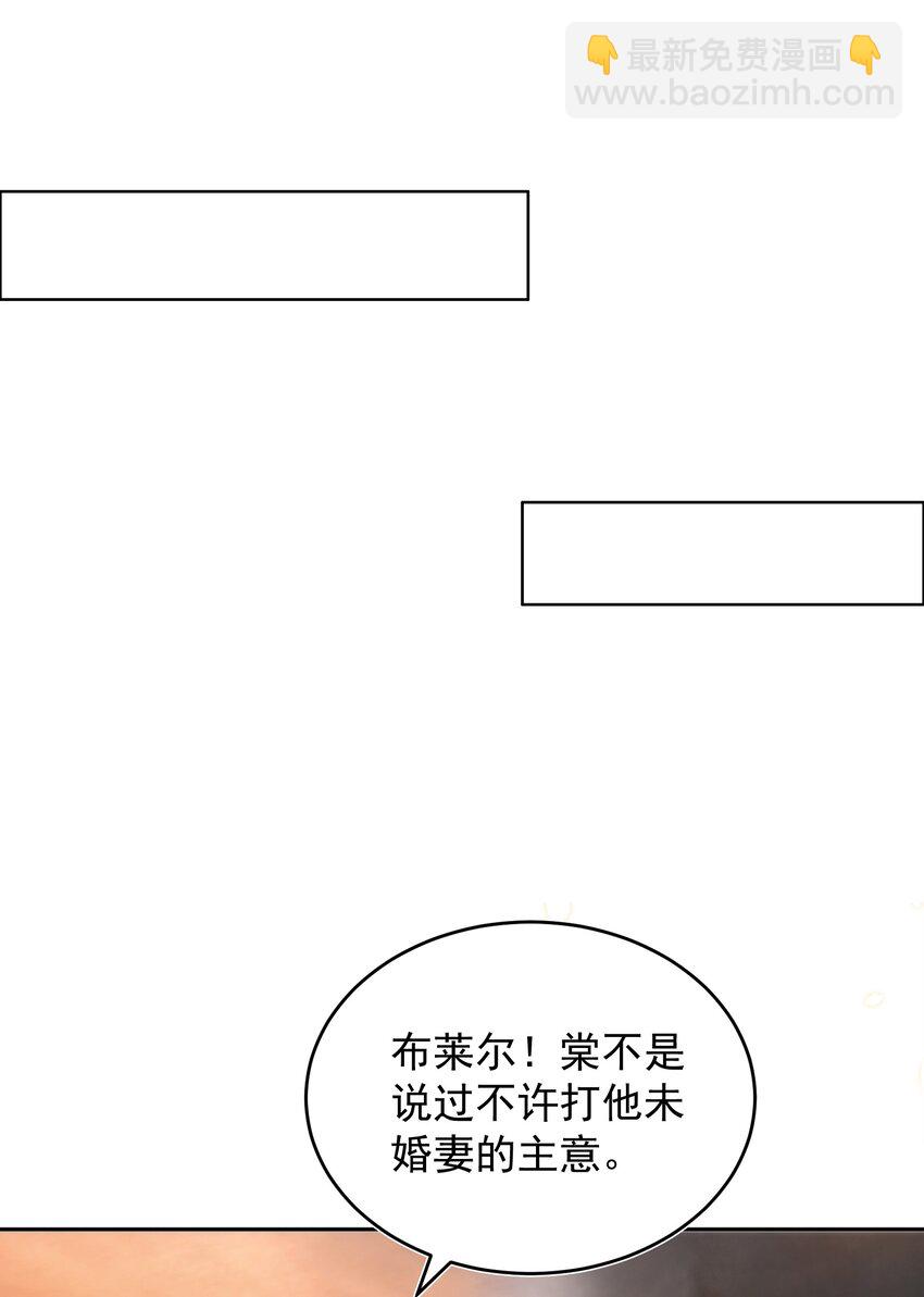 064 迎新32