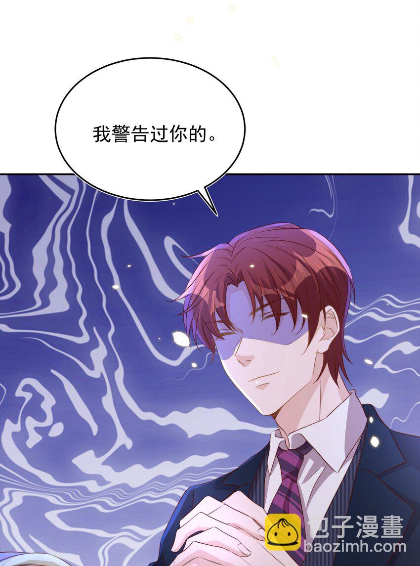 064 迎新36