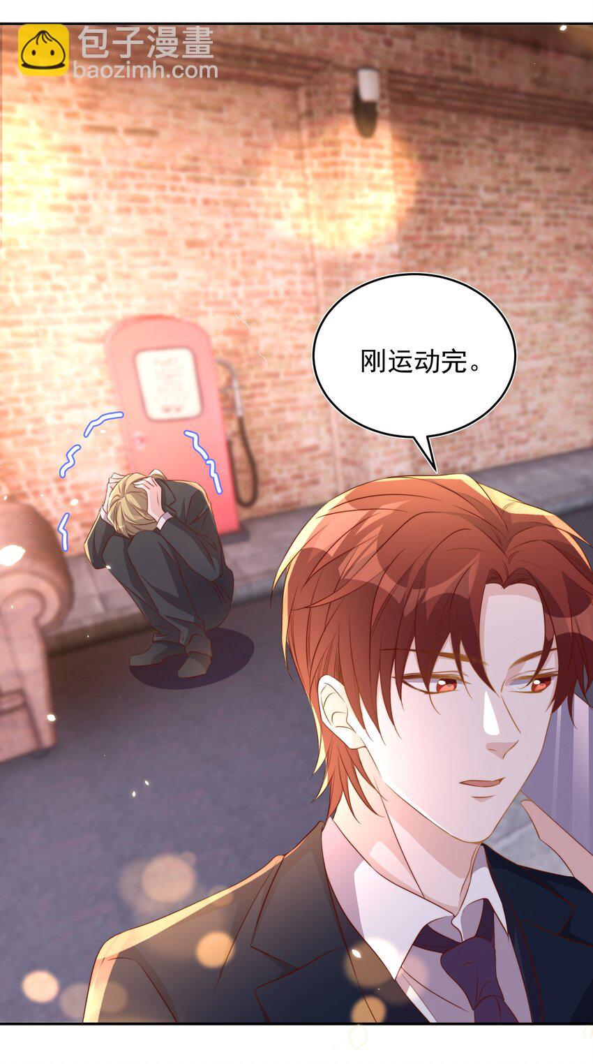 064 迎新41