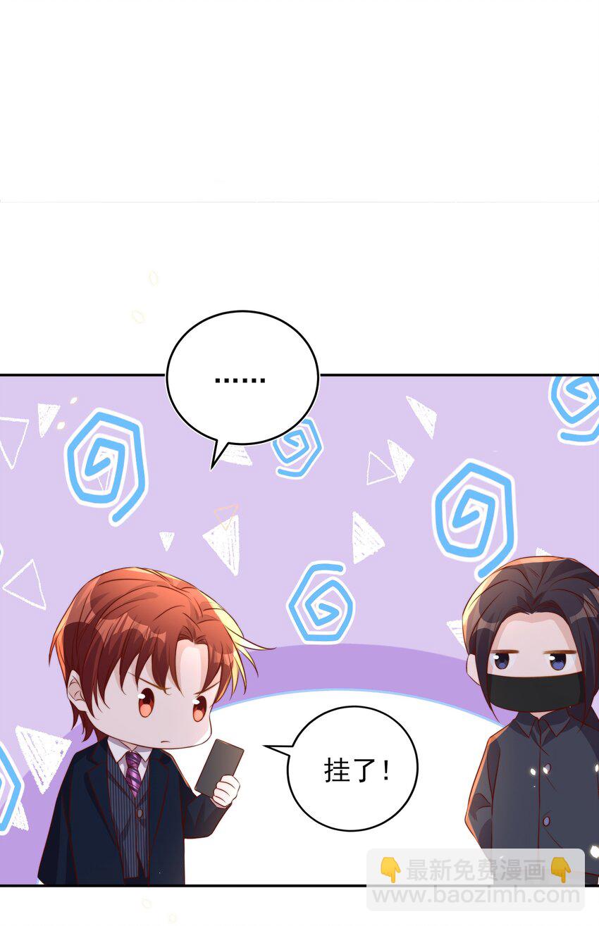 064 迎新43