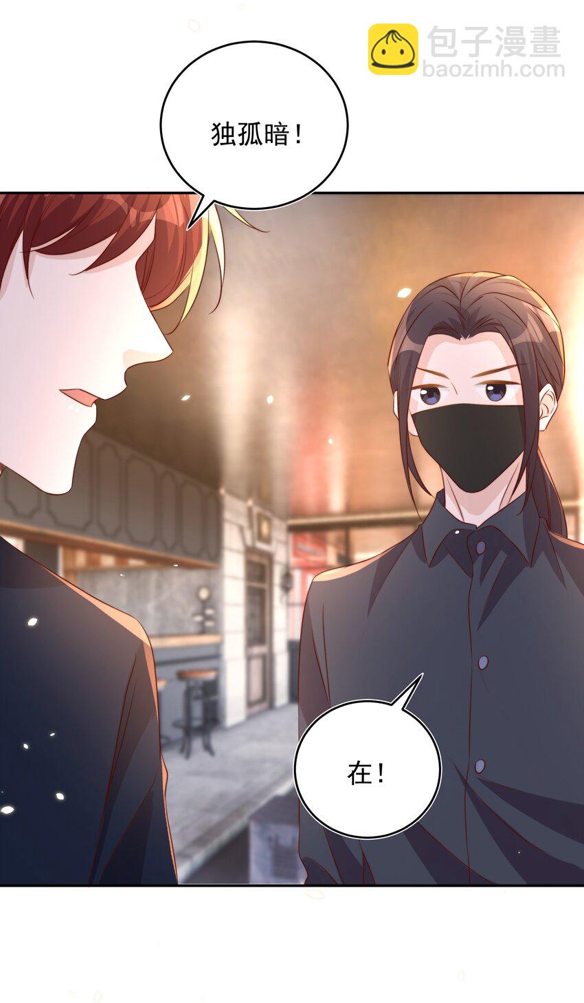 064 迎新44