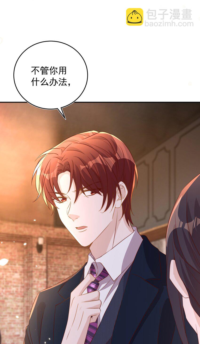 064 迎新45