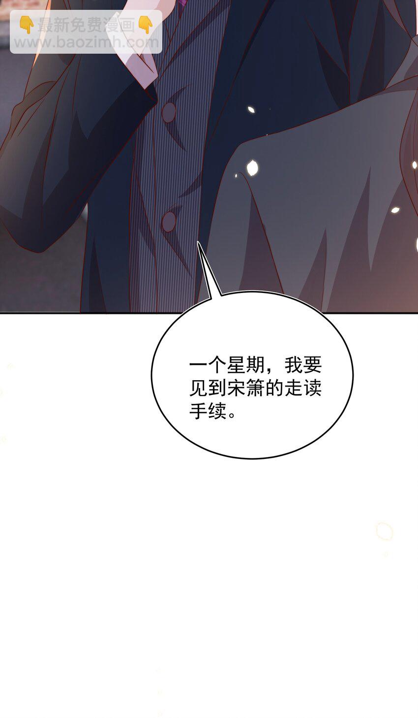 064 迎新46