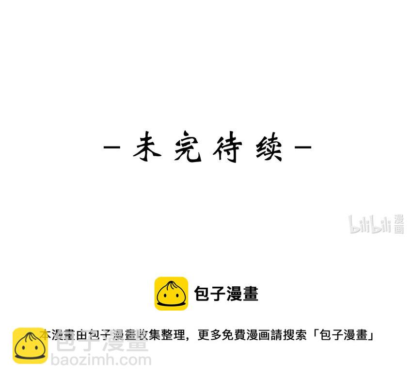 064 迎新47