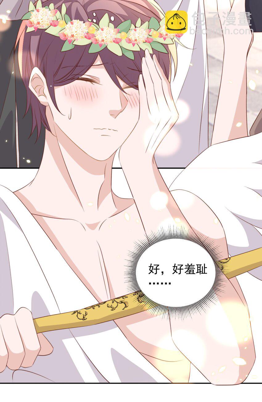 065 活动18