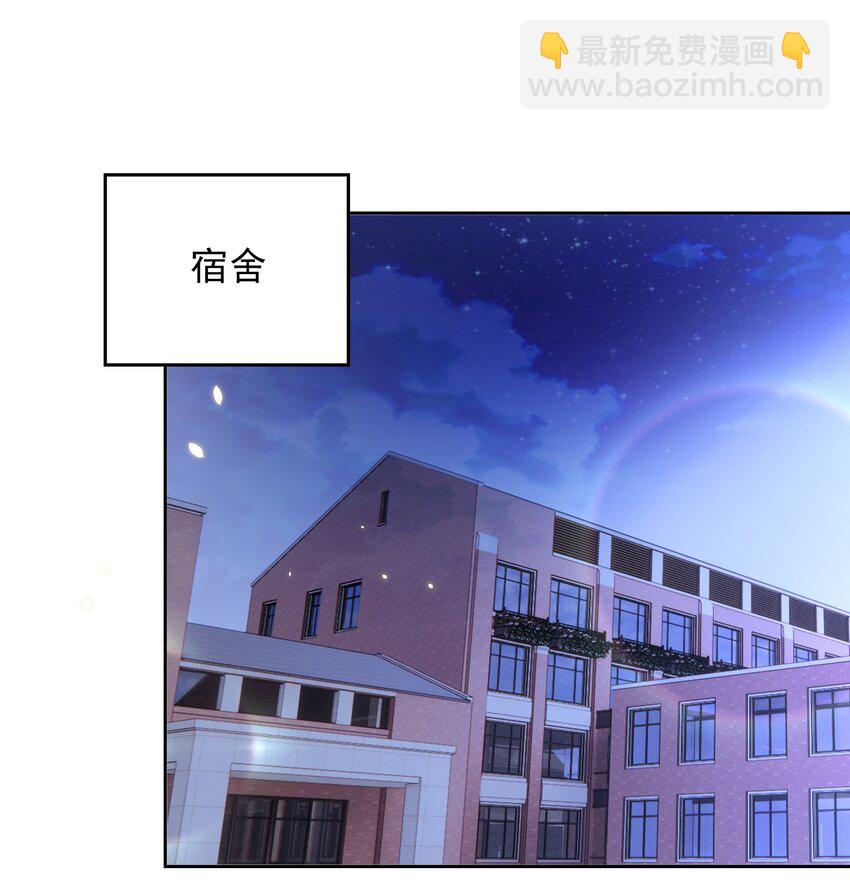 065 活动2