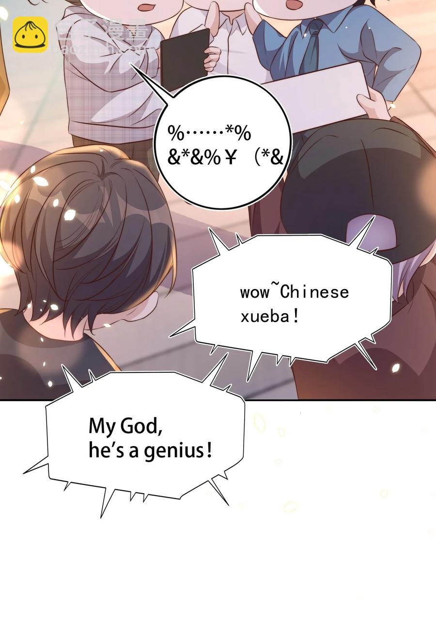 072 遇险19