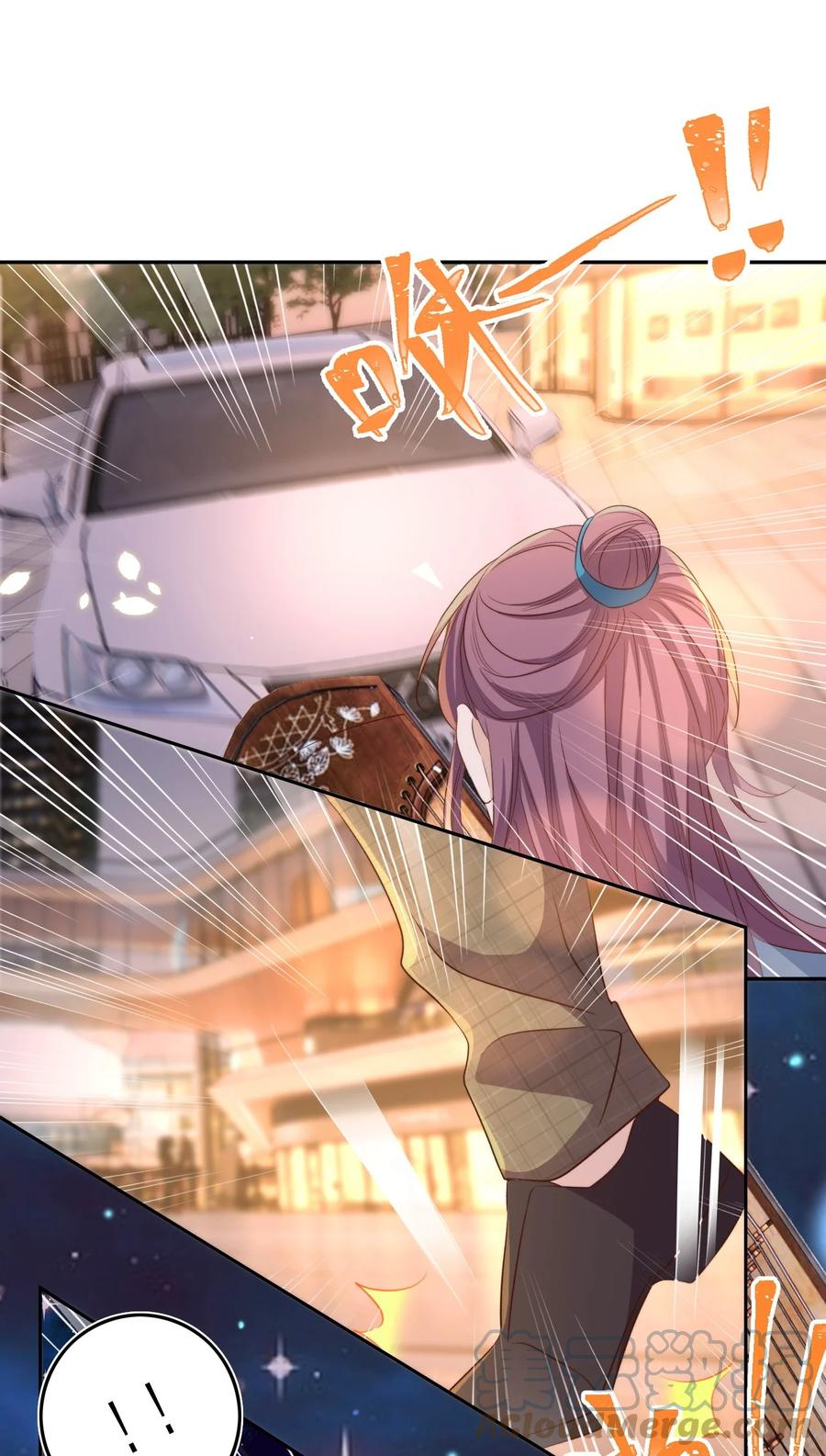 072 遇险2