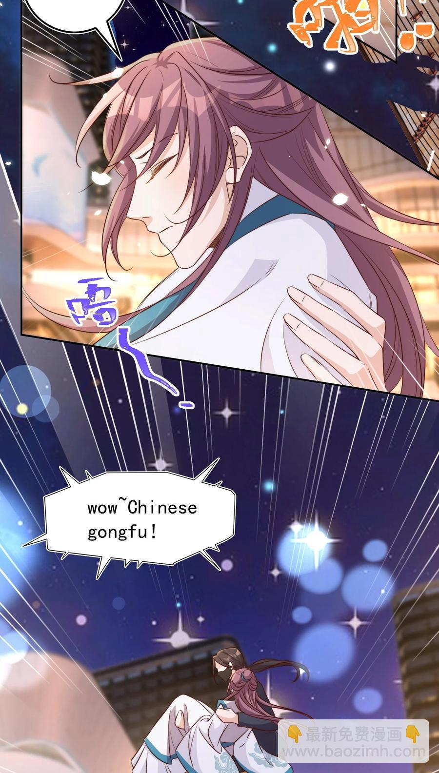072 遇险3