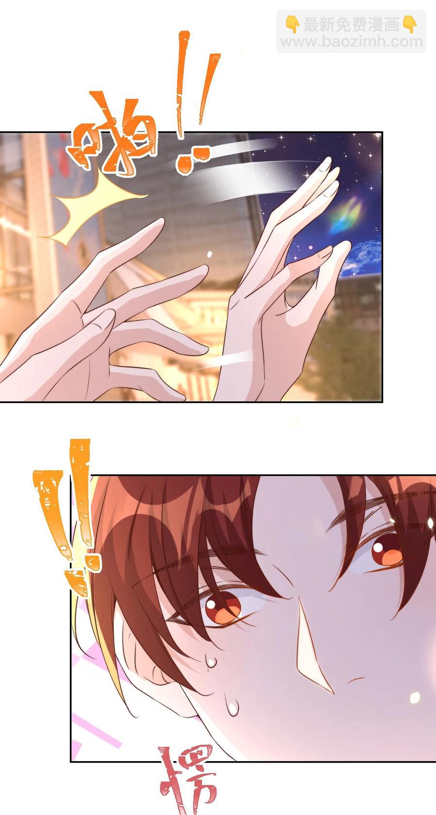 072 遇险31