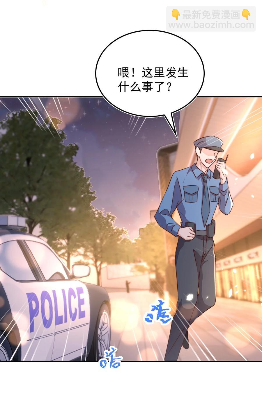 072 遇险9