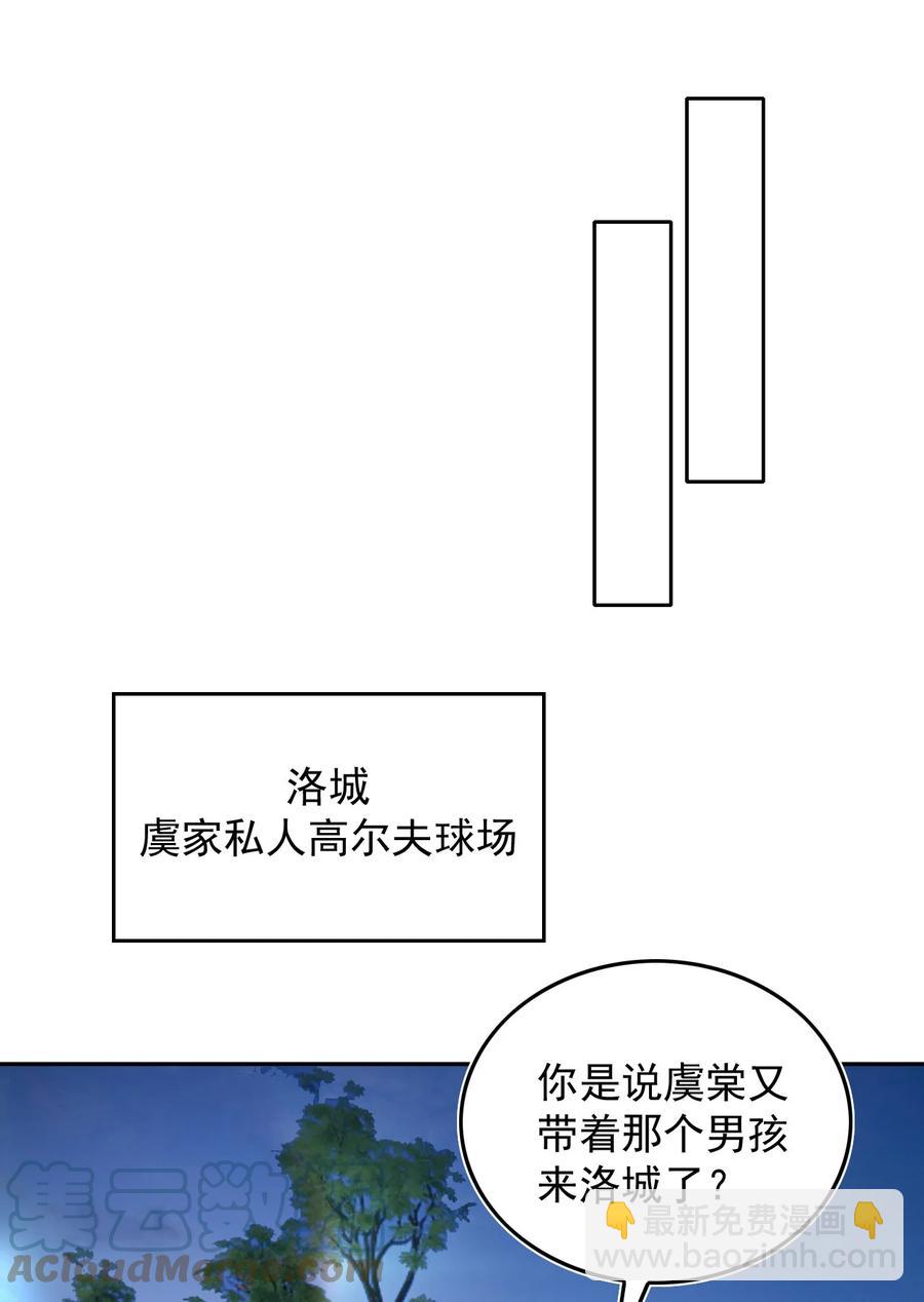 073 家长22