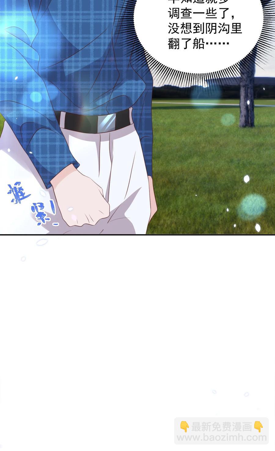 073 家长39