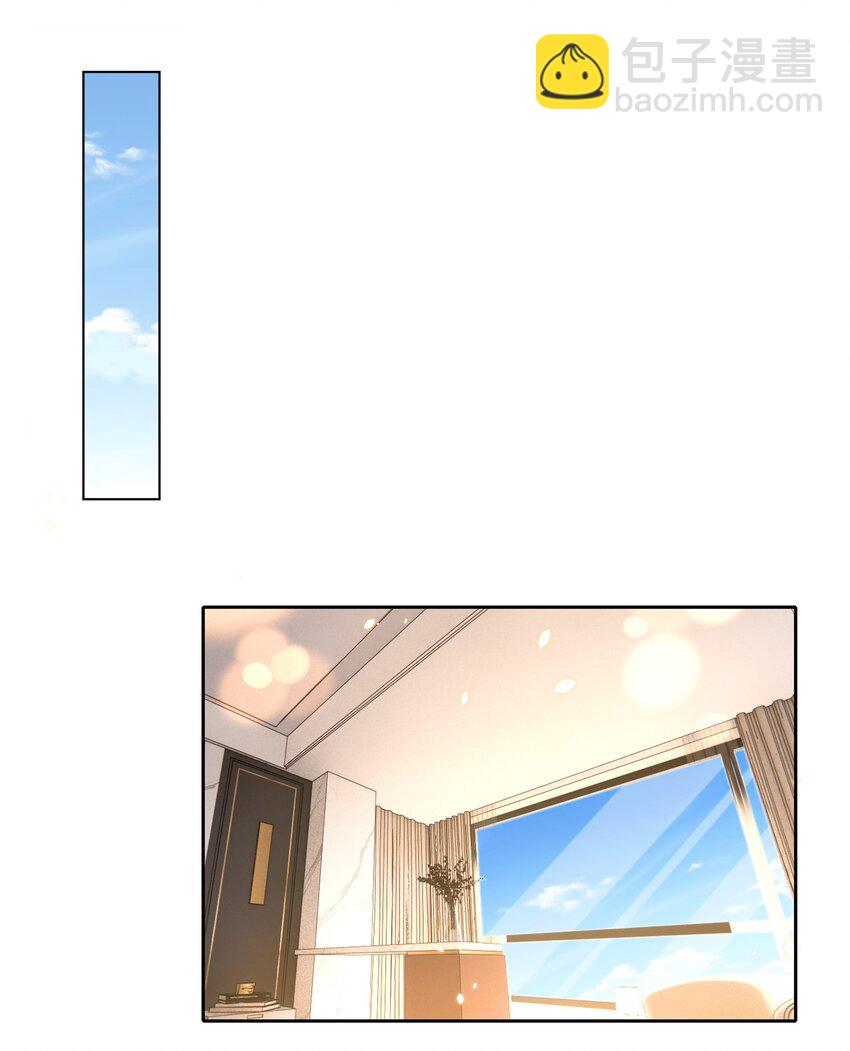 078 找死35
