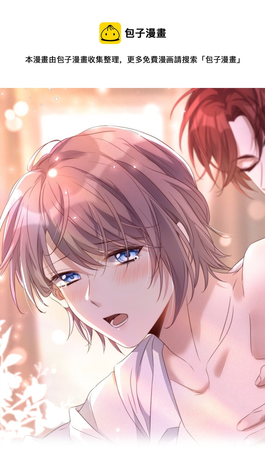 079 酒吧0