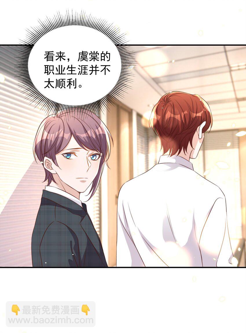 079 酒吧10