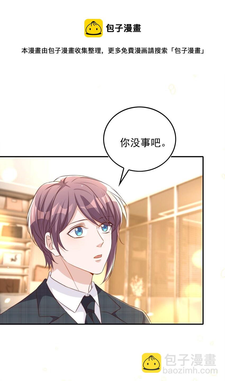079 酒吧12