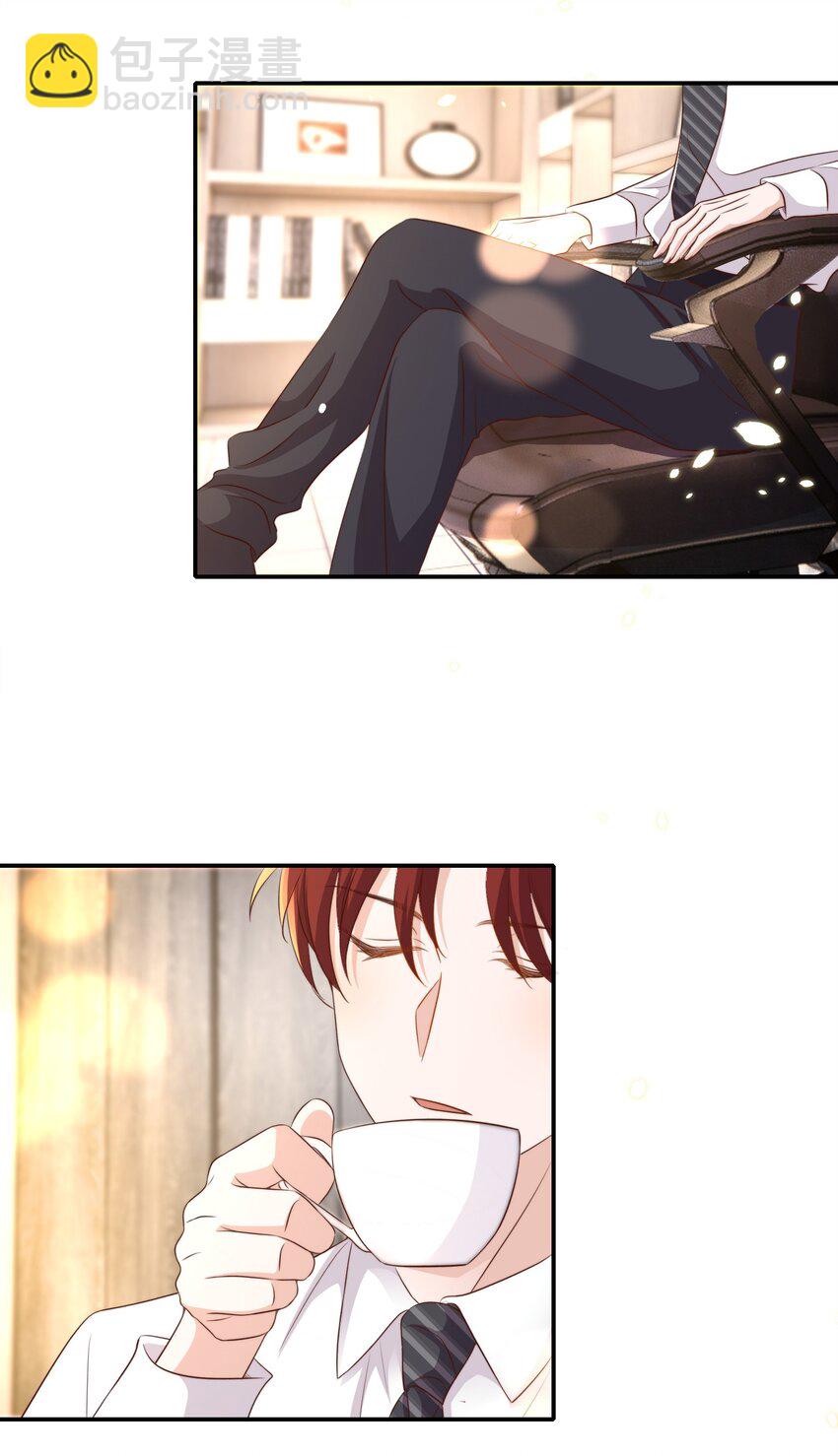 079 酒吧14