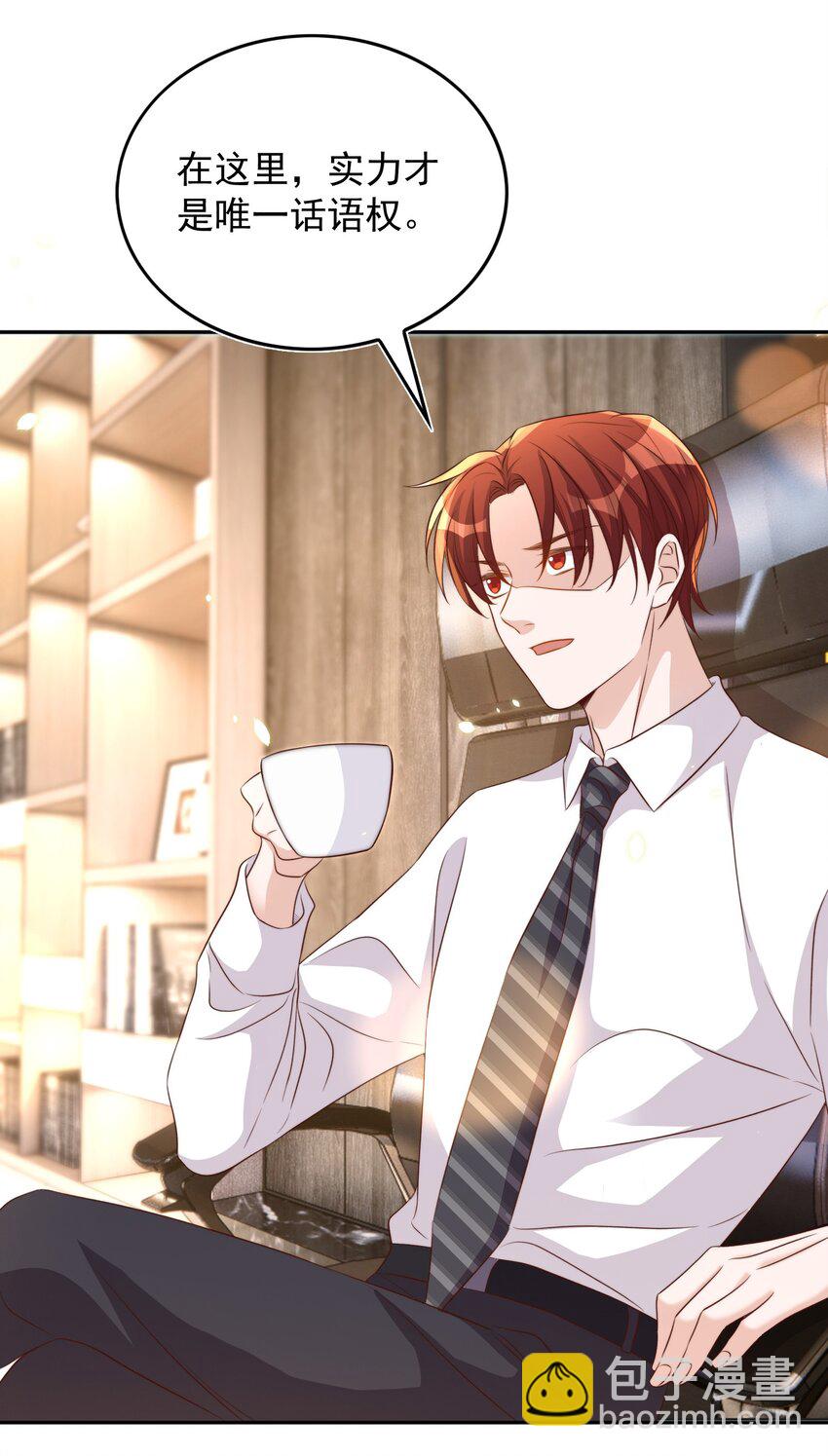 079 酒吧15