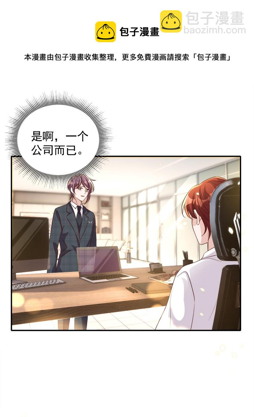 079 酒吧16