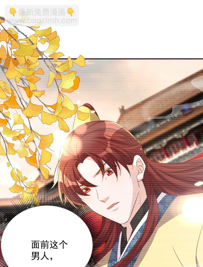 079 酒吧17
