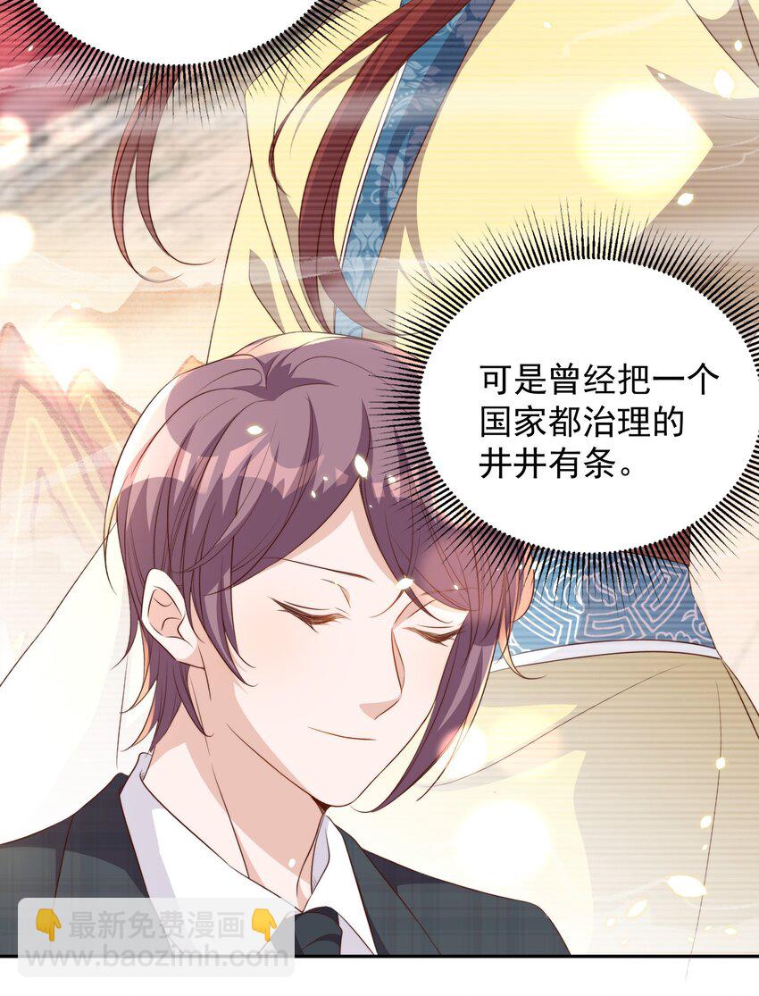 079 酒吧18