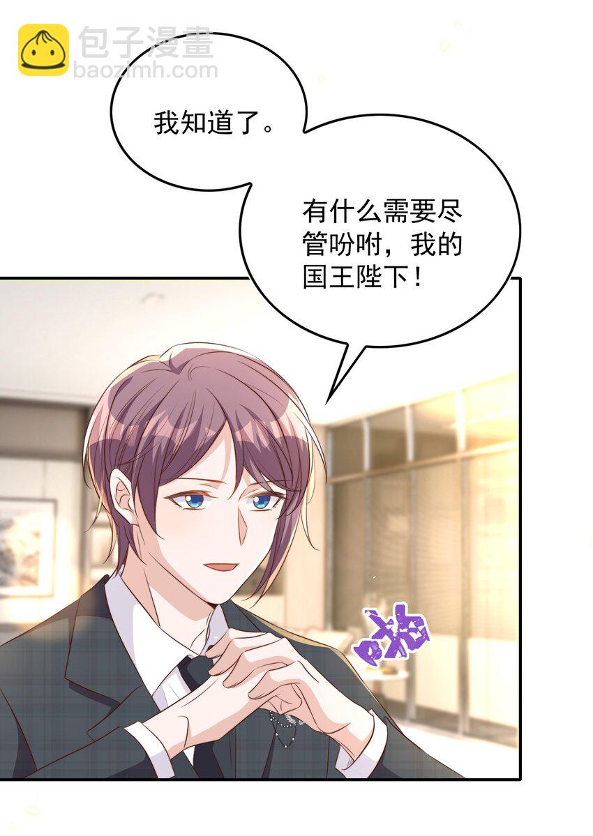 079 酒吧19