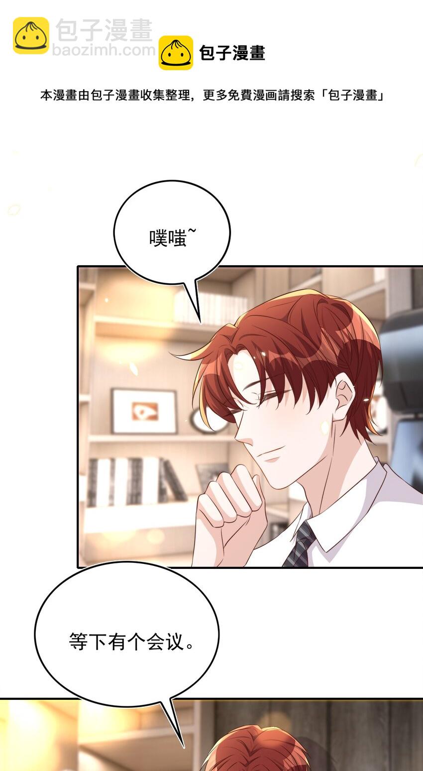 079 酒吧20