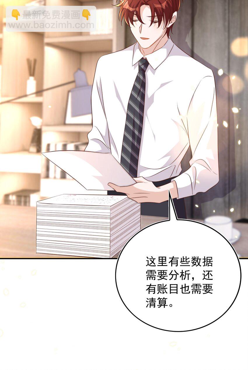 079 酒吧21