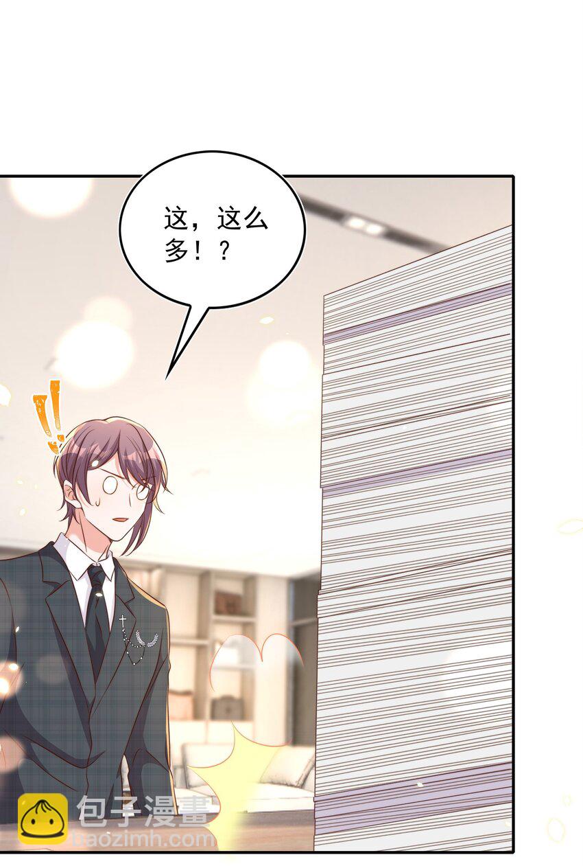 079 酒吧22