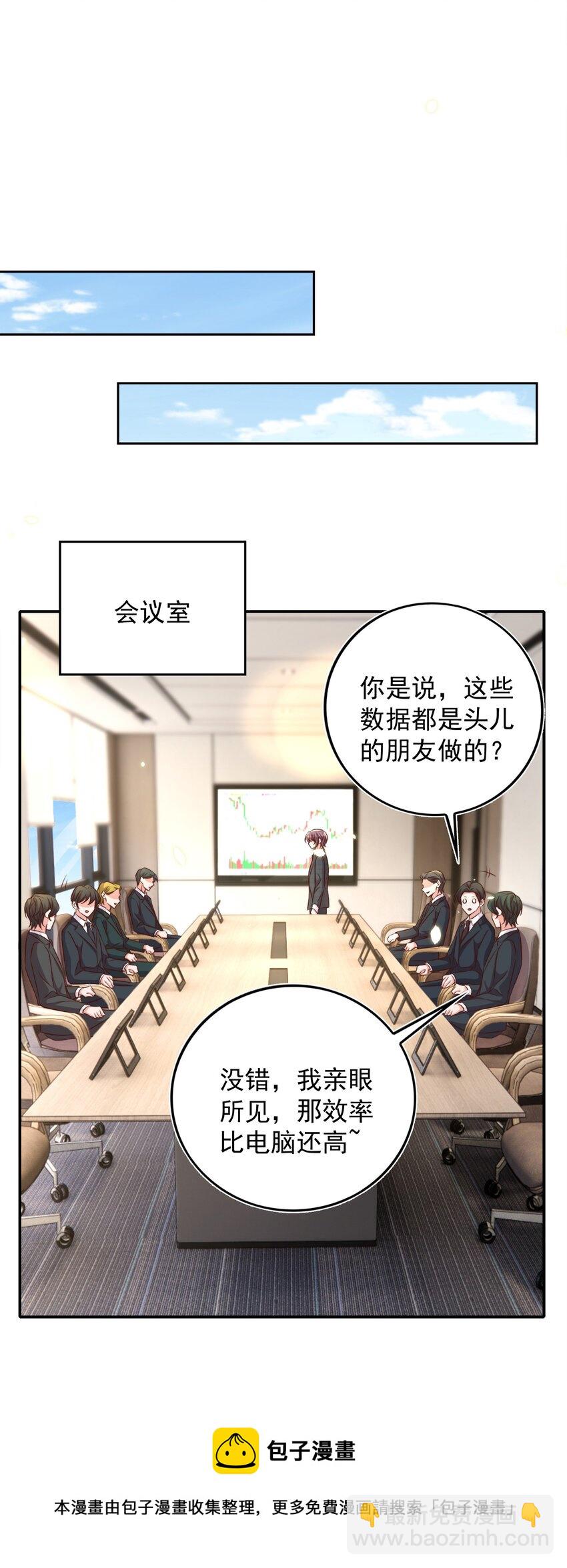 079 酒吧24