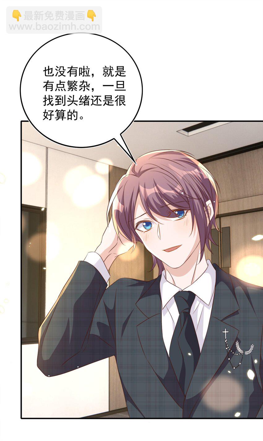 079 酒吧26
