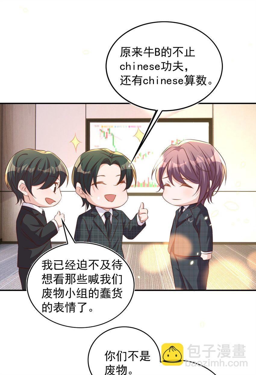 079 酒吧27