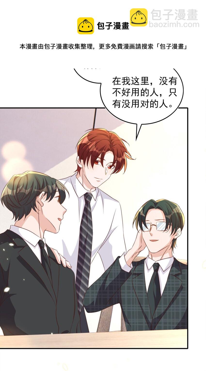 079 酒吧28