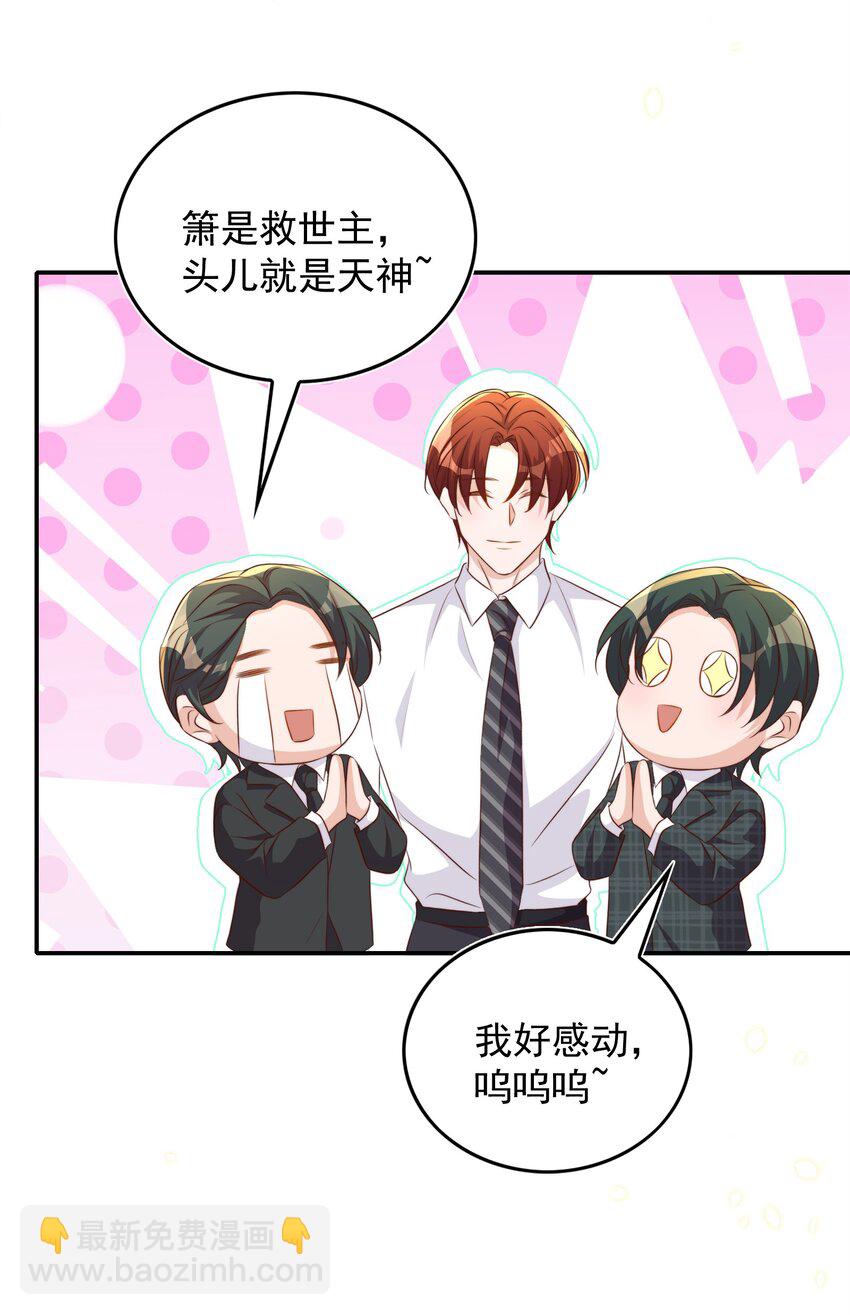 079 酒吧29