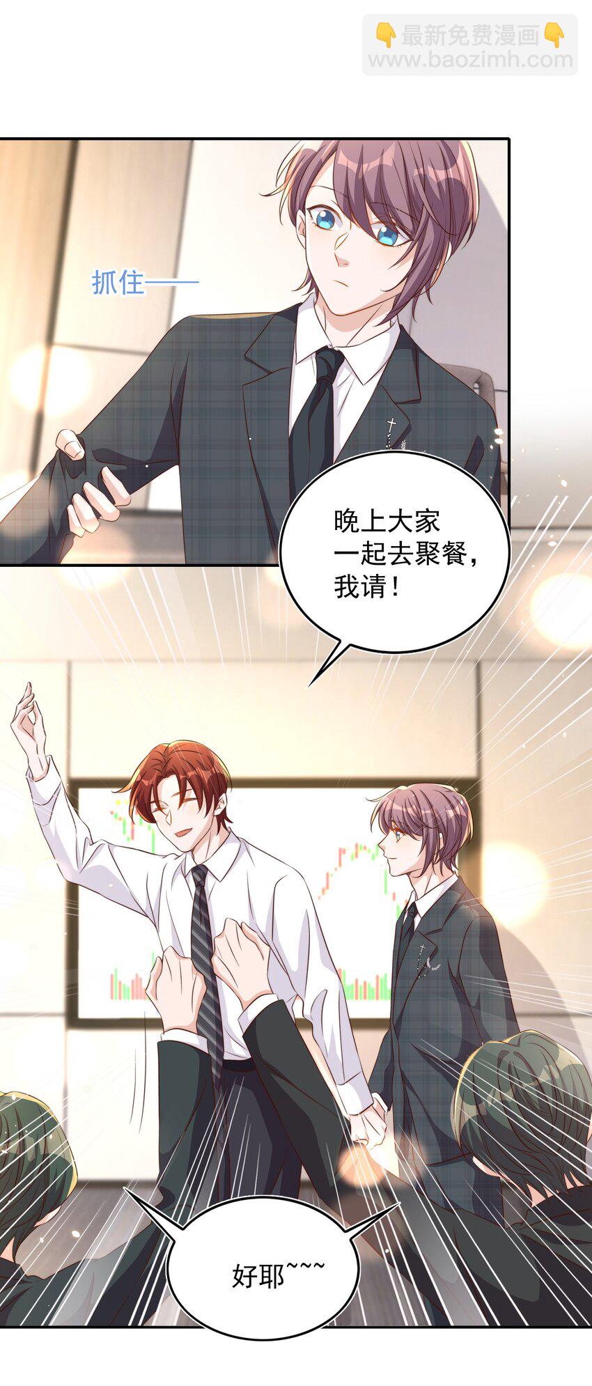079 酒吧30