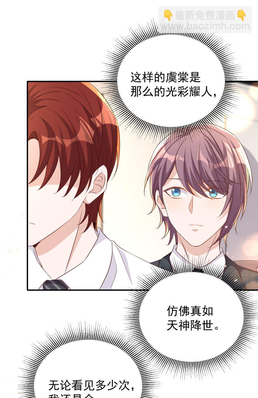 079 酒吧31