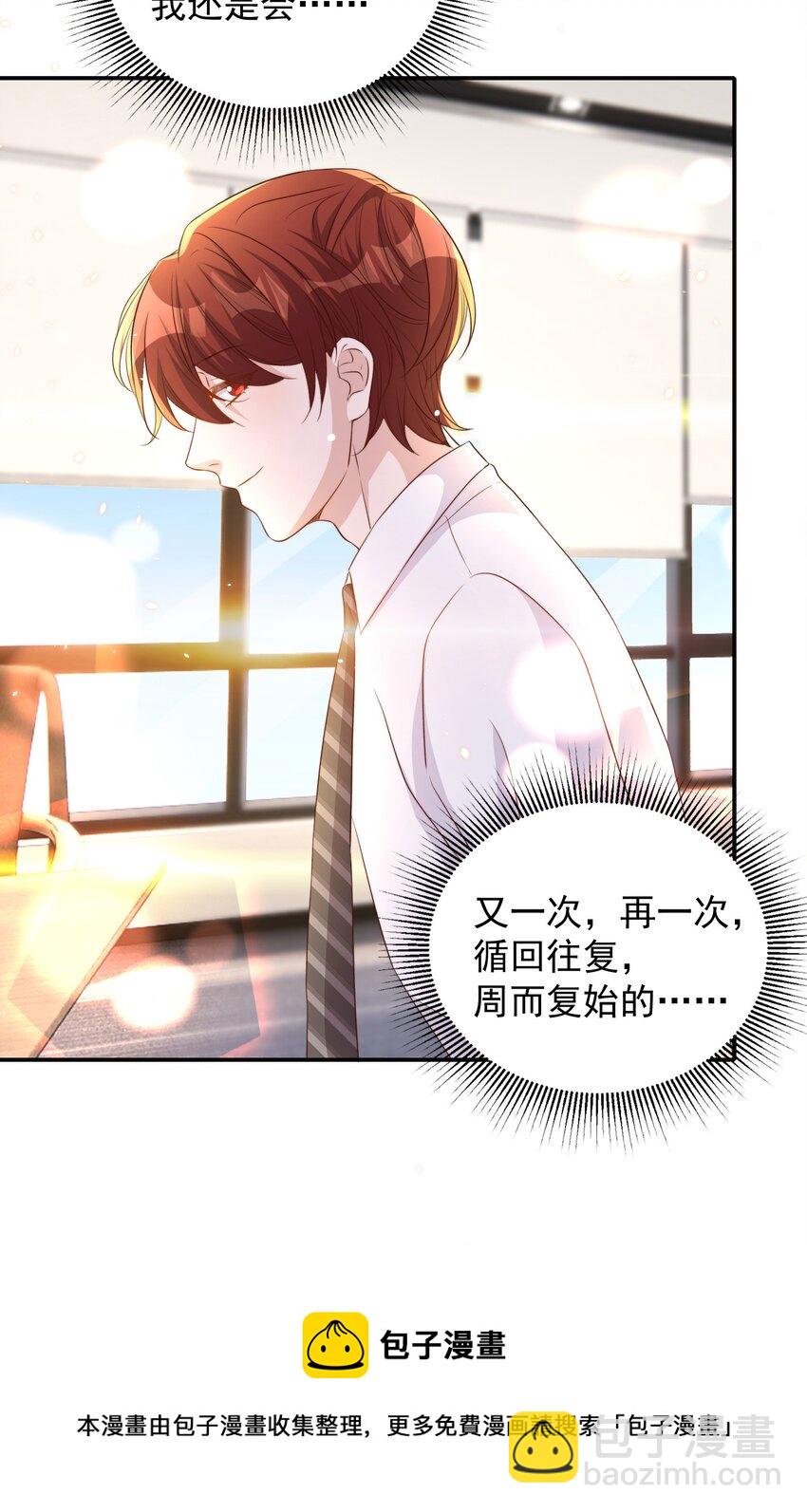 079 酒吧32