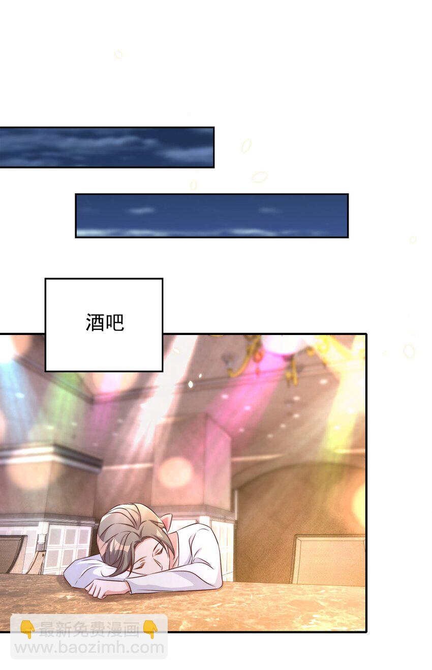 079 酒吧34