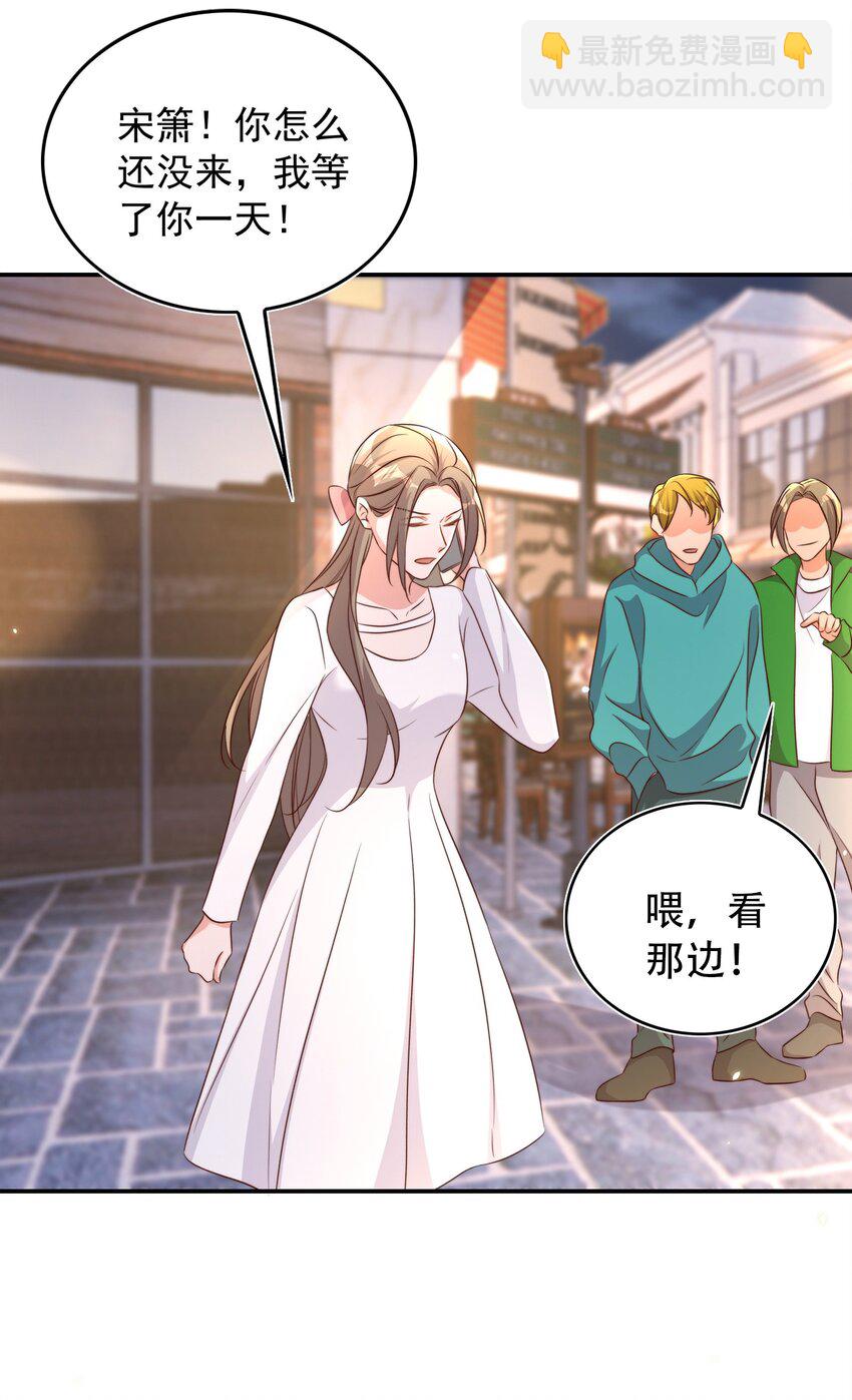 079 酒吧37