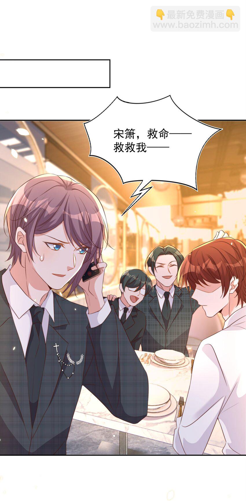 079 酒吧39
