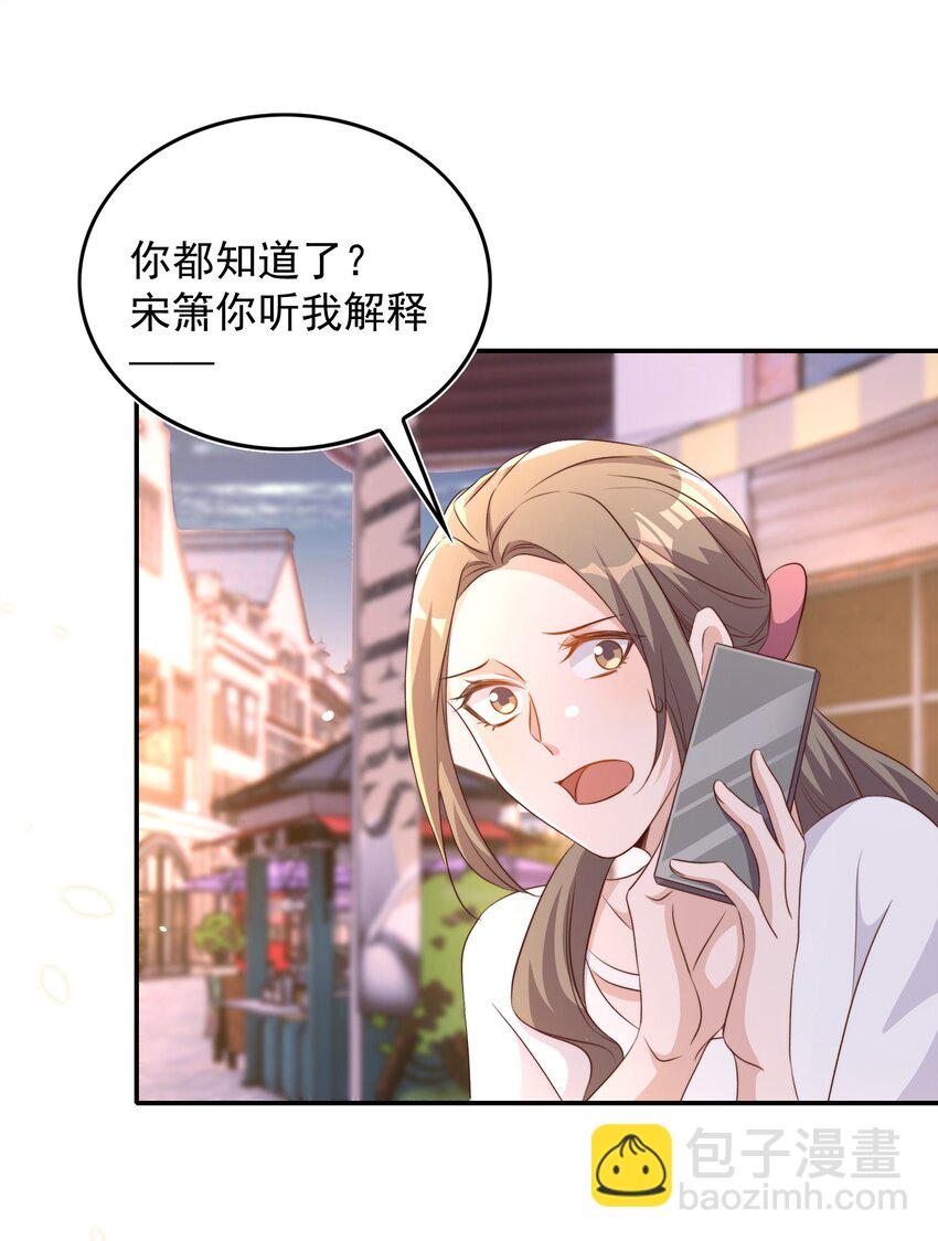 079 酒吧43