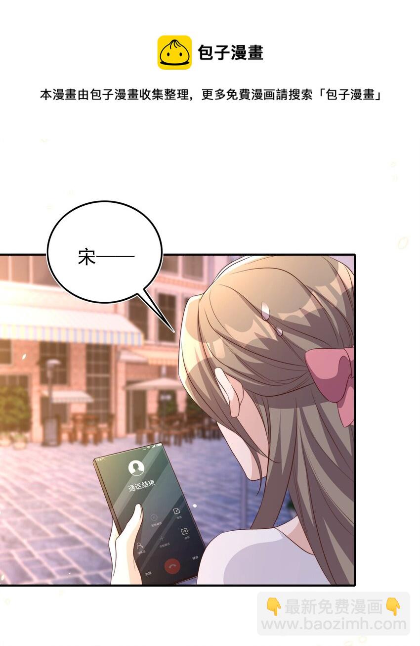 079 酒吧44