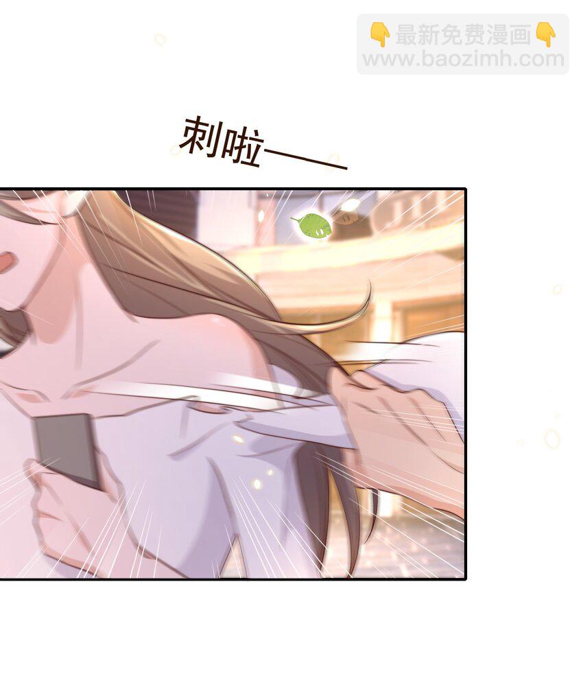 079 酒吧46