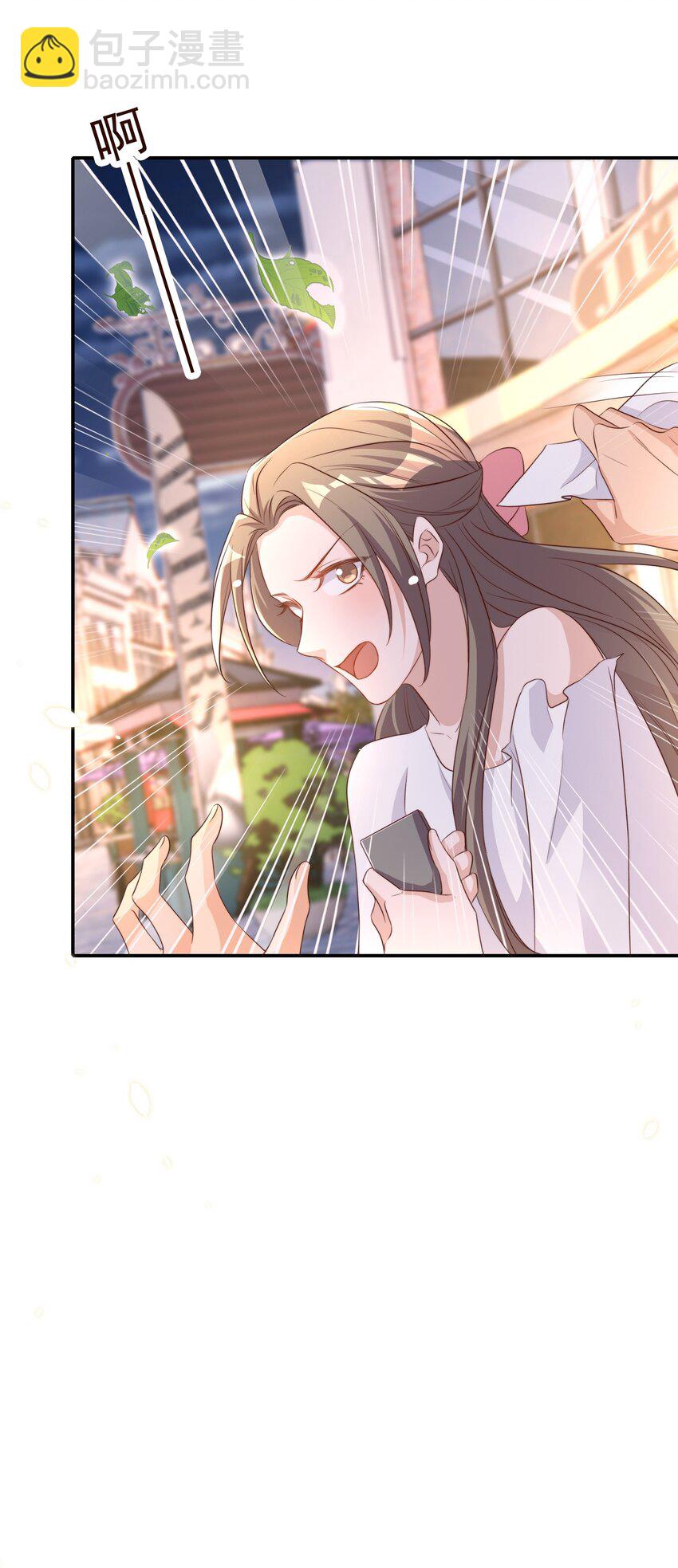 079 酒吧47