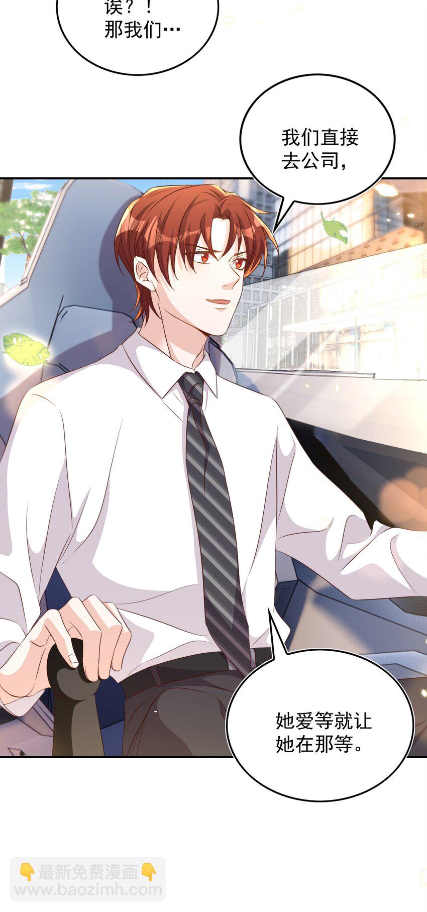 079 酒吧7