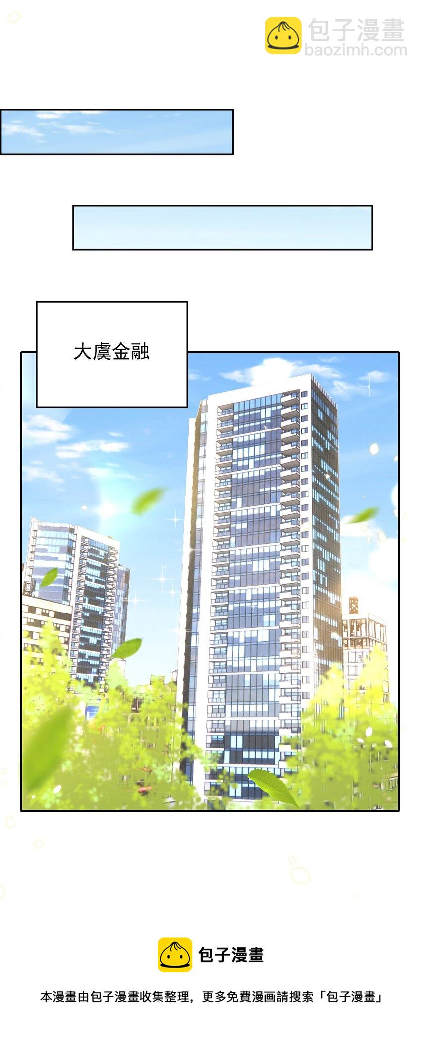079 酒吧8
