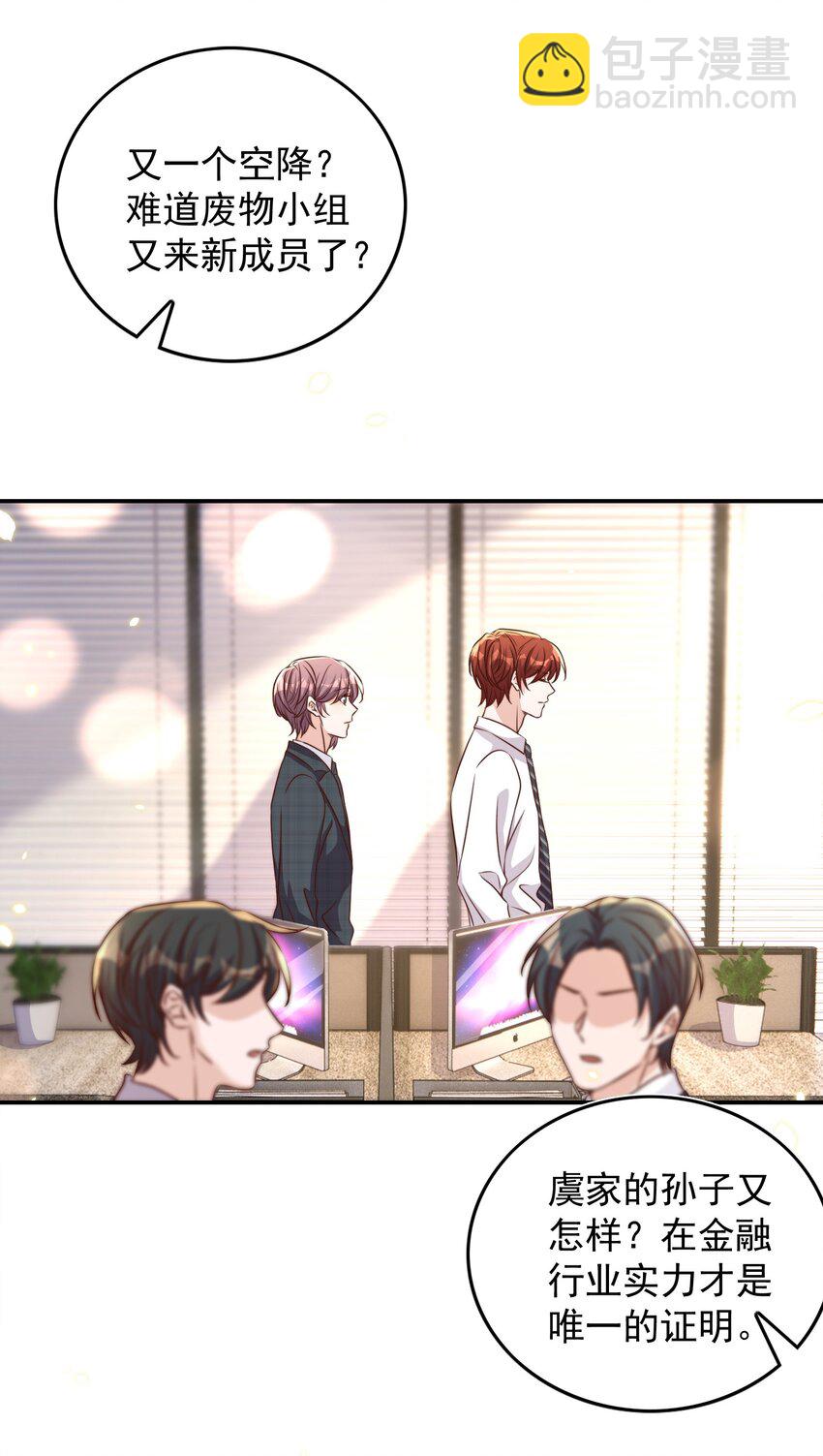 079 酒吧9