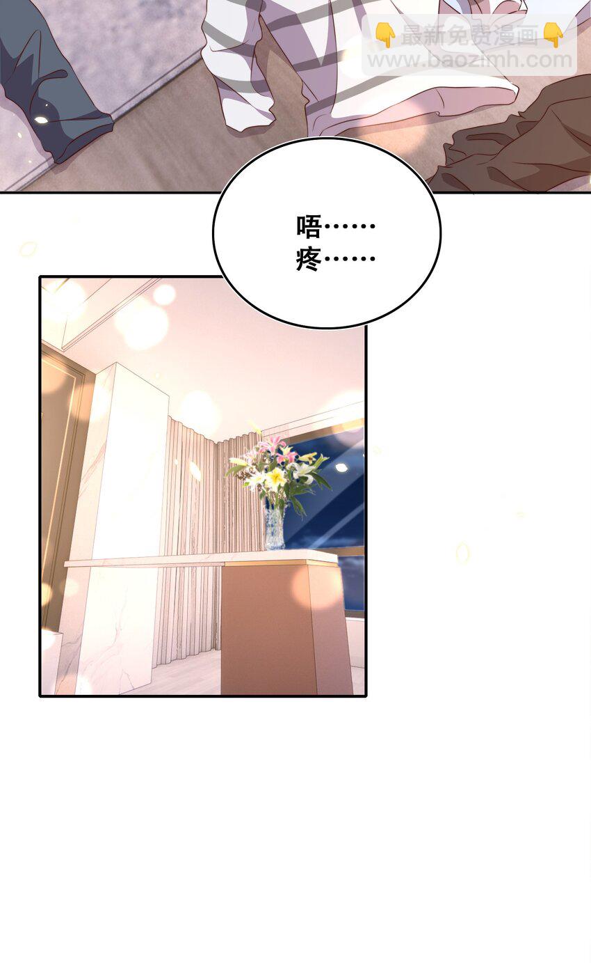 081 嬉闹42